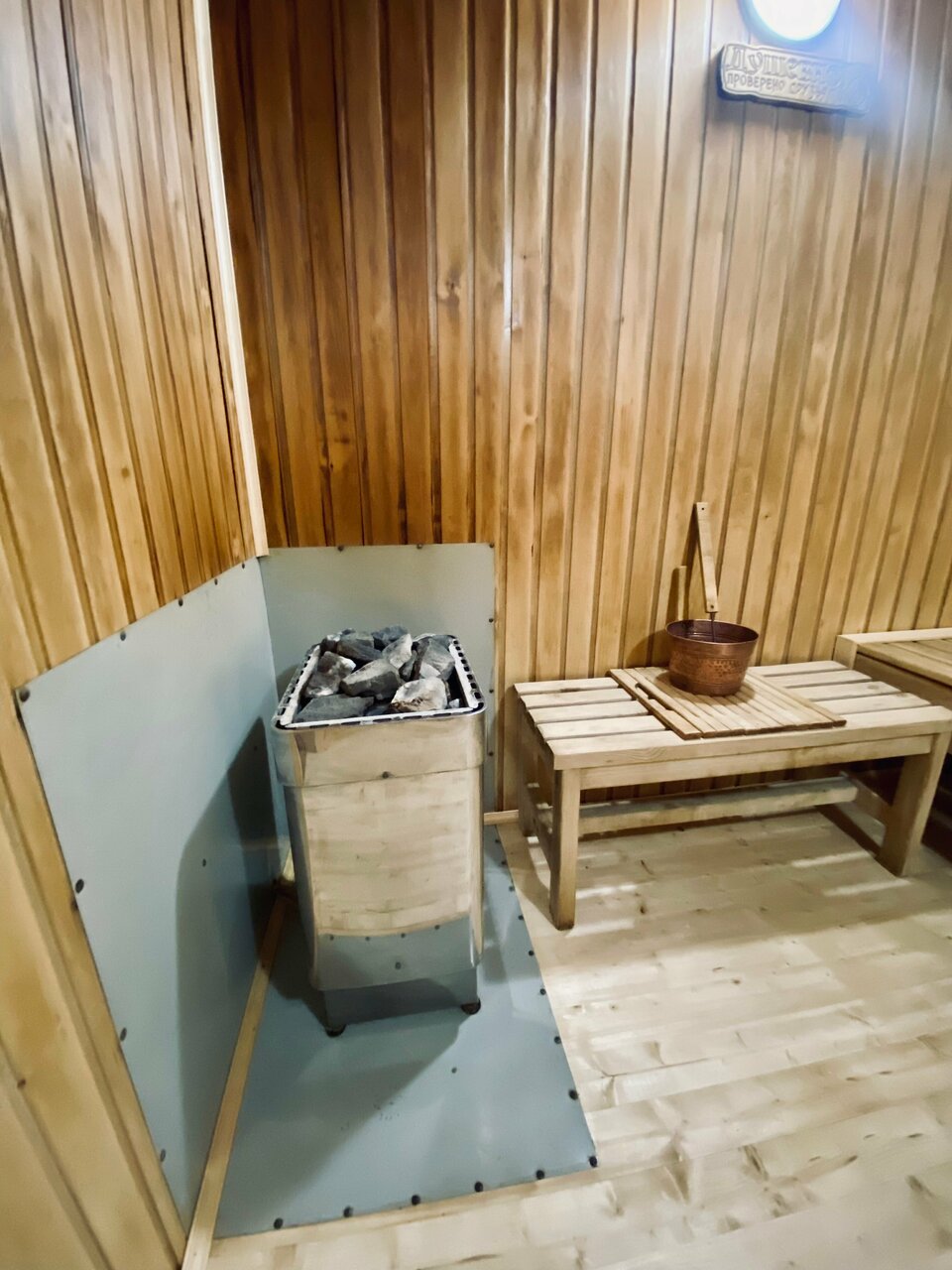 Гостиница Гостевой дом Орловская 1 Осташков-16