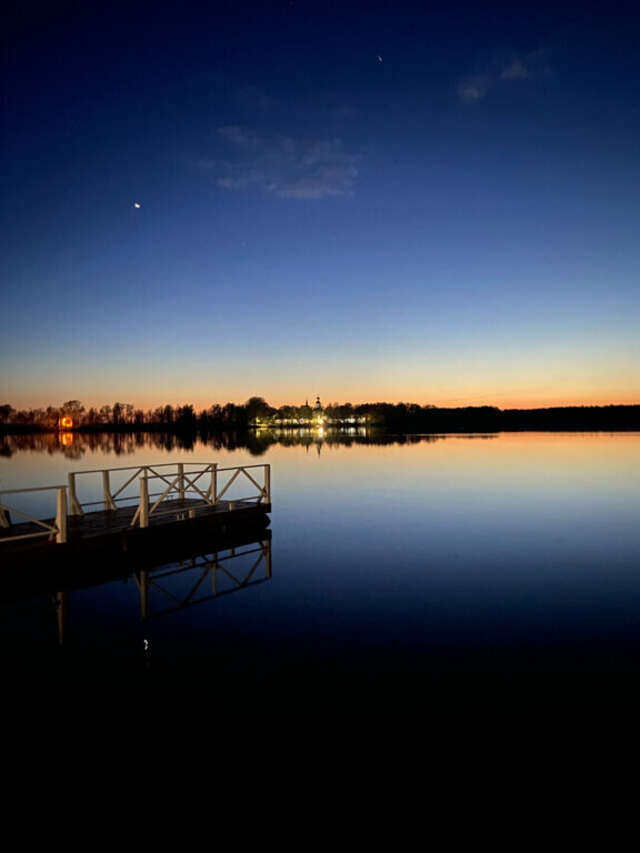 Гостиница Гостевой дом Орловская 1 Осташков-128
